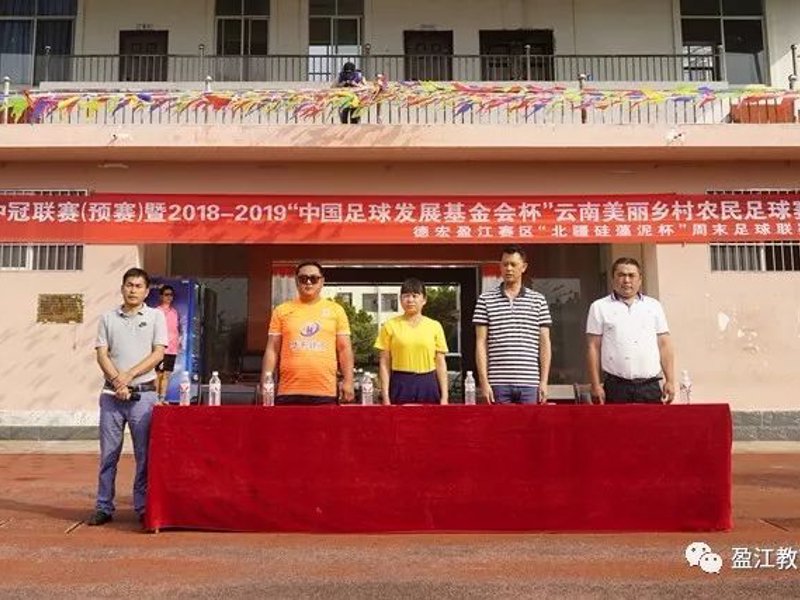 关于千亿球友会
